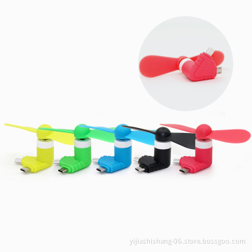 Yijiashishang Walmart Supplier Summer Best Promotion Gifts 2 in 1 mini usb fan for iPhone and Android